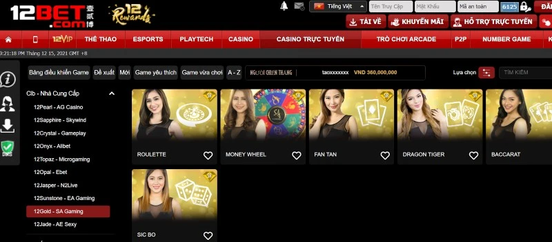 Live casino 12bet