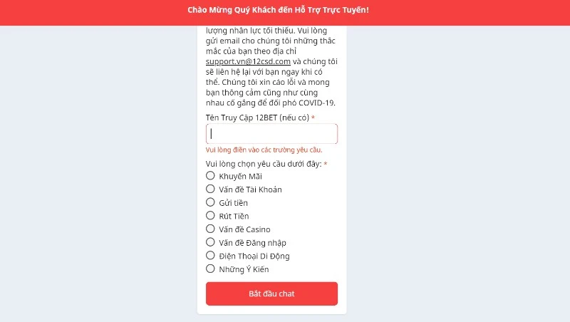 Hệ thống hỗ trợ khách hàng 12Bet