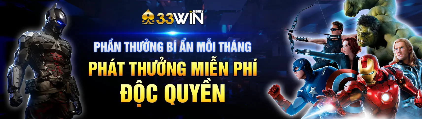 phần thưởng bí ẩn