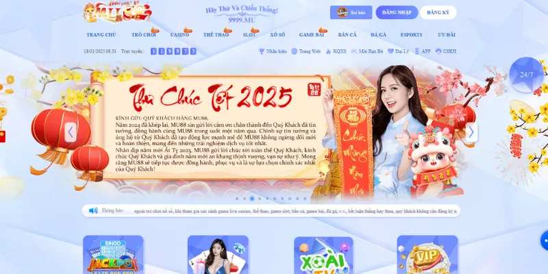 Chia sẻ nội dung khái quát sơ qua về thương hiệu MU88